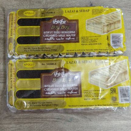 

APOLLO Boy Boy CREAMED MILK WAFER / Biskuit Cream Susu / Wafer Susu / Biscuit Malaysia