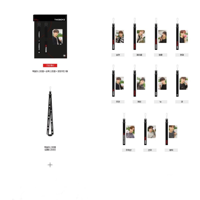 READY STOCK OFFICIAL THE BOYZ 2WAY LIGHTSTICK STRAP