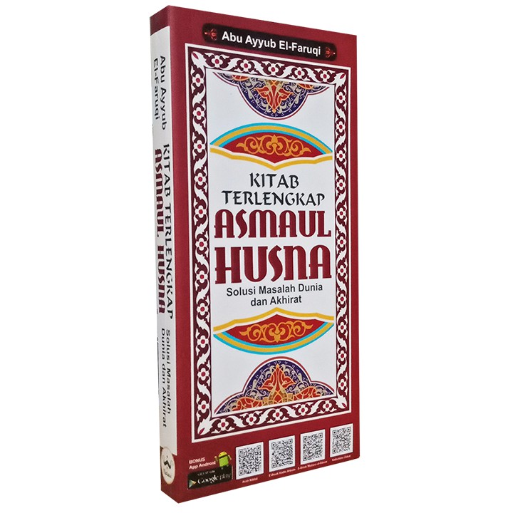 KITAB TERLENGKAP ASMAUL HUSNA