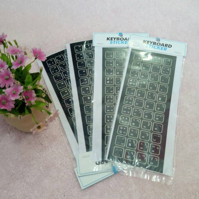 

Sticker keyboard arabic