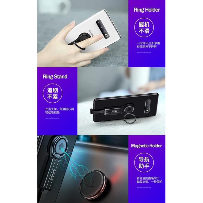 USAMS AU11 TYPE C TO AUDIO JACK 3.5MM TYPE C ADAPTER WITH RING HOLDER