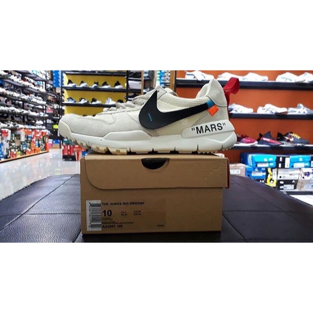 NIKE MARS YARD OFF WHITE