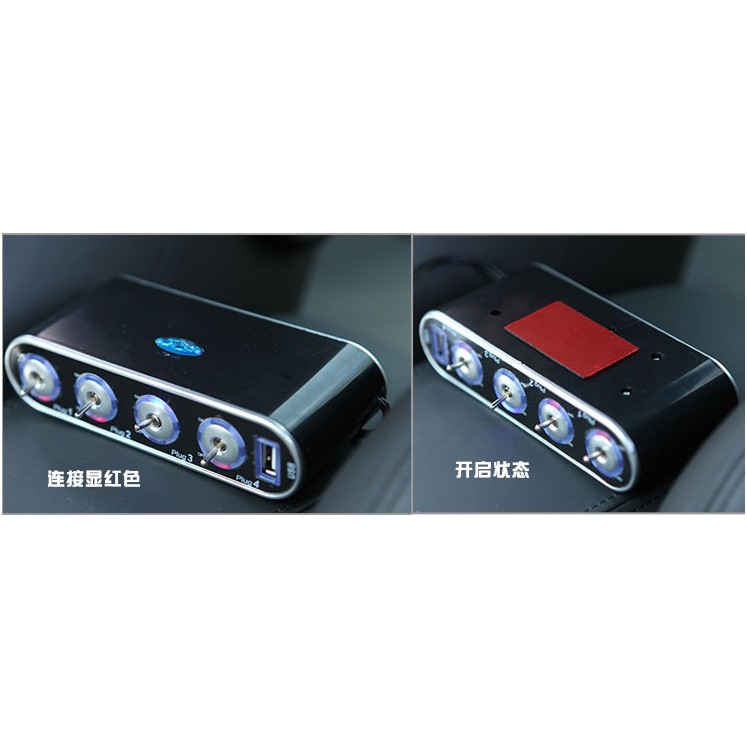 ON/OFF Mode 4 Extension Pemantik Rokok Colokan Socket 12V/24V Car Cigarette Lighter USB Power