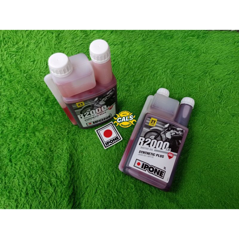 OLI SAMPING IPONE R2000 STRAWBERRY ORIGINAL IPONE FRANCE