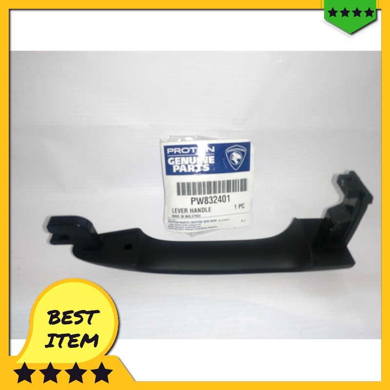 handle pintu mobil proton exora cps exora prime / bold gen 2 proton neo proton persona proton saga