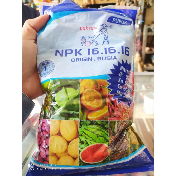 Jual Pupuk Npk Pak Tani Kg Shopee Indonesia