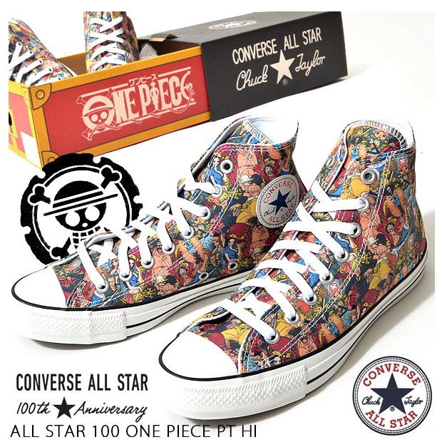 all star converse one piece