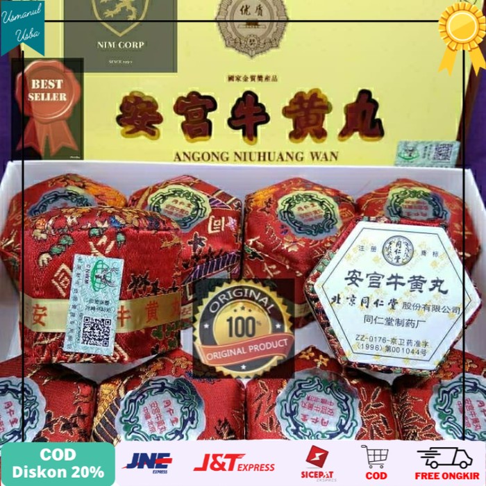 

❤COD❤ Angkung Obat Stroke Herbal Ampuh Impor Asli Anggong Jantung Koma