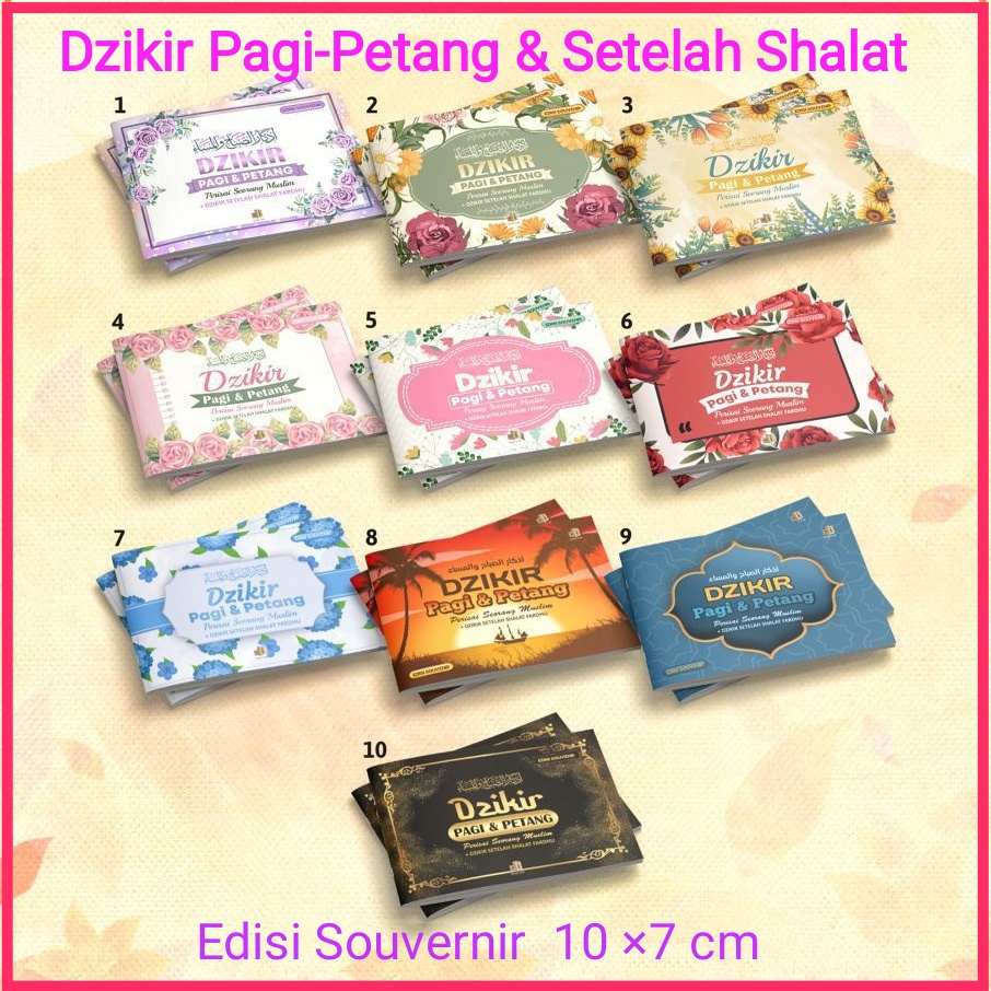 Souvenir Dzikir Pagi Petang Dan Setelah Shalat Wajib