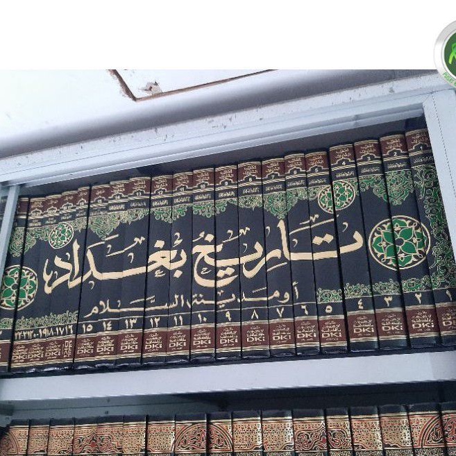 Kitab Tarikh Baghdad 24 Jilid (DKI BEIRUT )