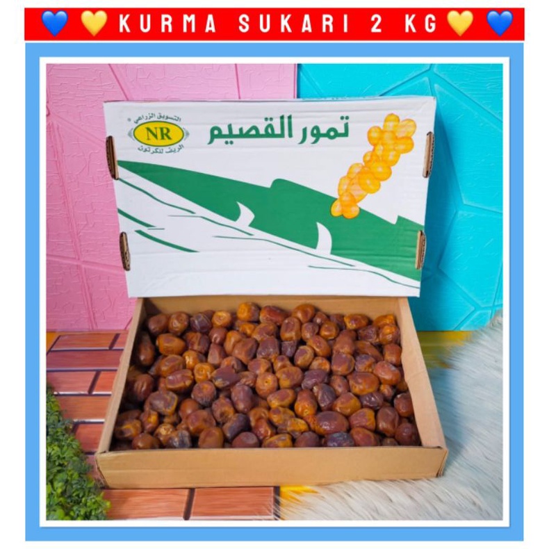 

Kurma Asli Ponorogo