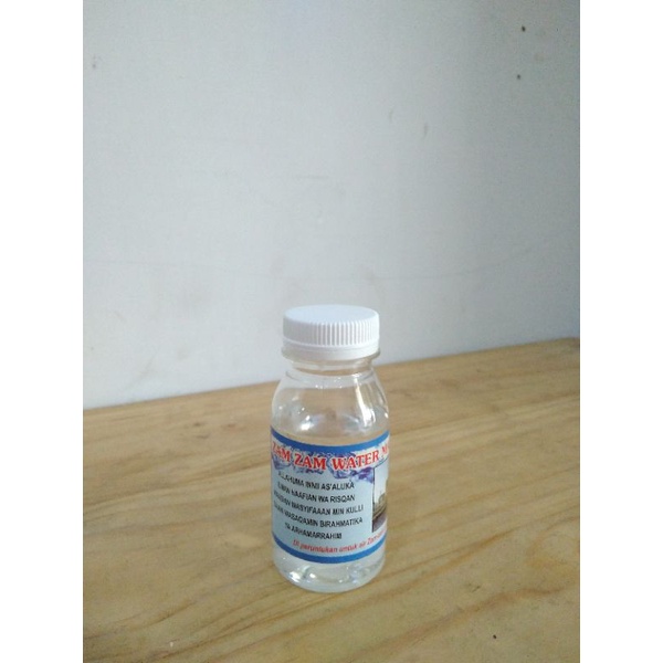 

Air Zam Zam 60Ml