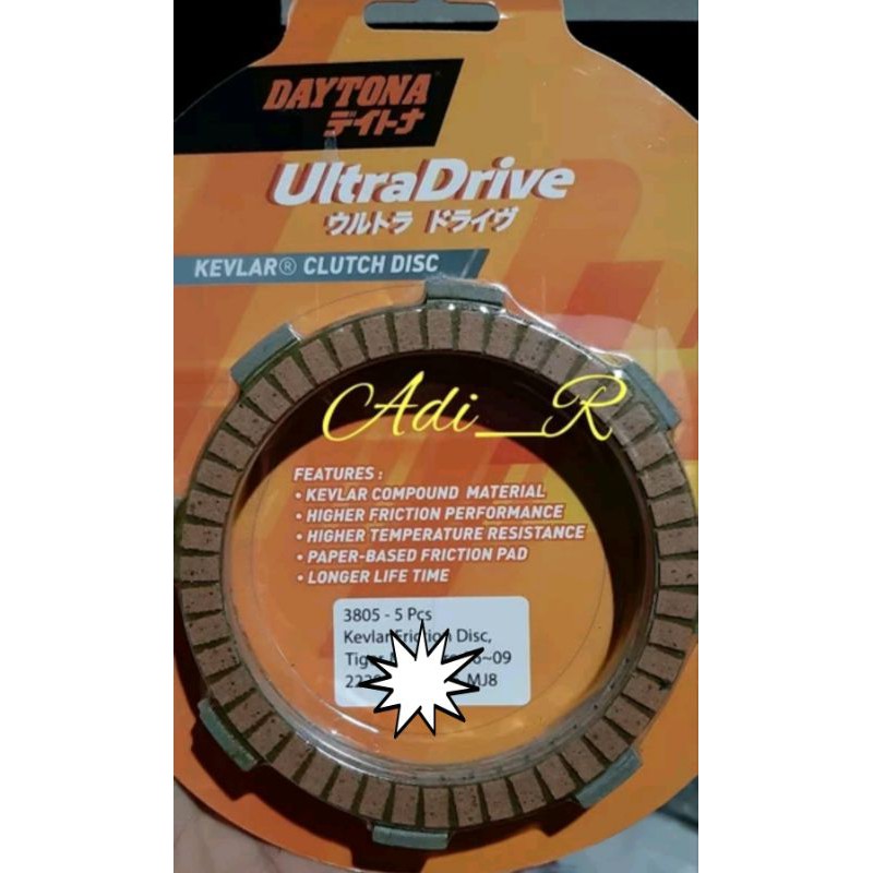 KAMPAS KOPLING BAJAJ PULSAR 135 PLAT KOPLING BAJAJ PULSAR 135 DAYTONA RACING