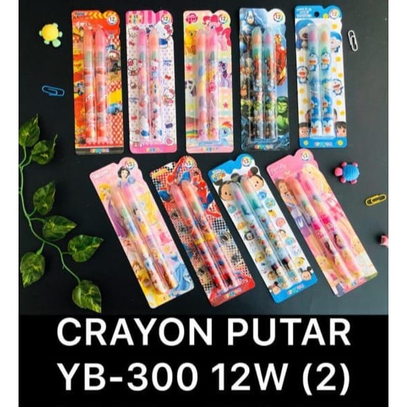 

BENSIA CRAYON Stacking Crayon Susun 12 Warna Karakter Kartun