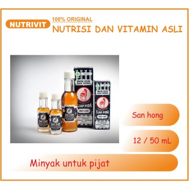 MINYAK SAN HONG 12 ML /50 mL