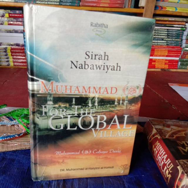 Buku sirah Nabawiyah MUHAMMAD