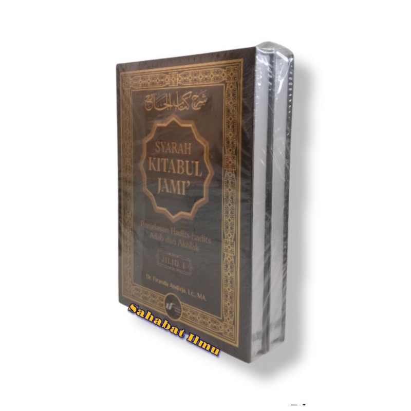 (UFA) Syarah Kitabul Jami' 2 Jilid - Ustadz Firanda Andirja