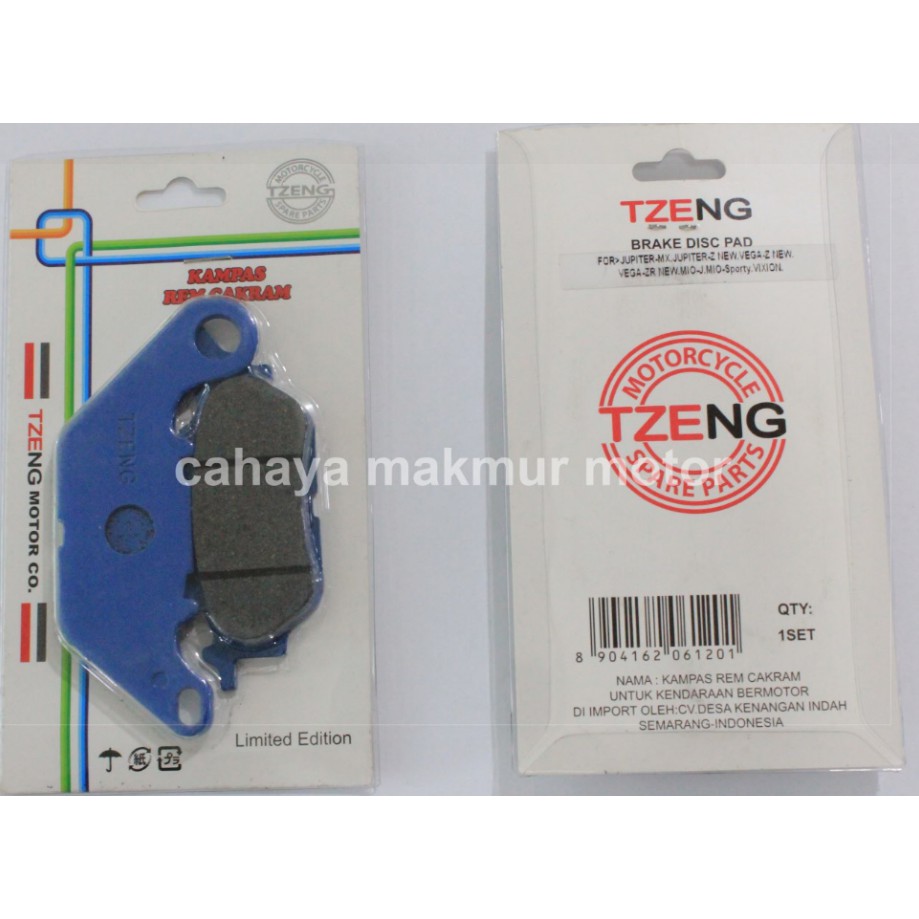 kampas rem cakram jupiter mx jupiter z new. N max (belakang)