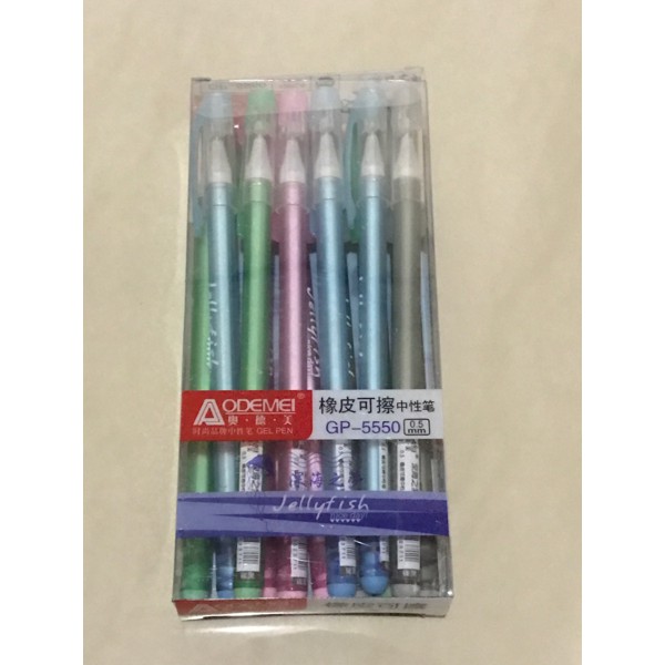 

DISKON BESAR Pulpen Gel Bisa Dihapus/ Pulpen Bisa Dihapus/ Gel Pen Hapus Murah atk