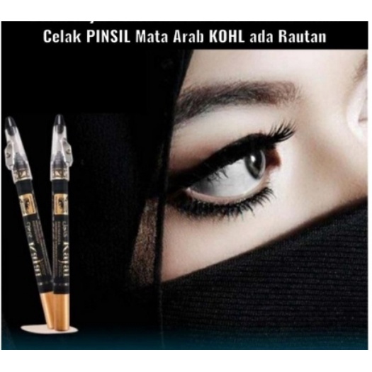 Celak Arab Pensil Kajal Milai Rautan / Eyeliner kajal waterproof/Celak Kajal Waterproof