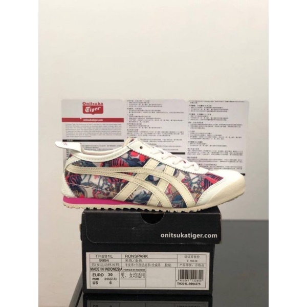 Sepatu Onitsuka Tiger Mexico 66 Pitaya