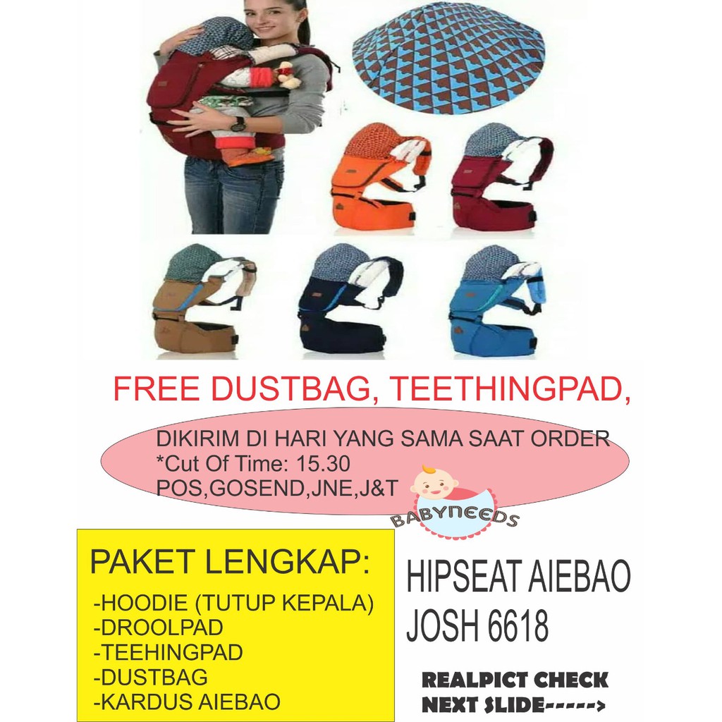 SALE!!!! FREE DUSTBAG AIEBAO Hipseat aiebao josh. aiebao 6618 gendongan bayi aiebao