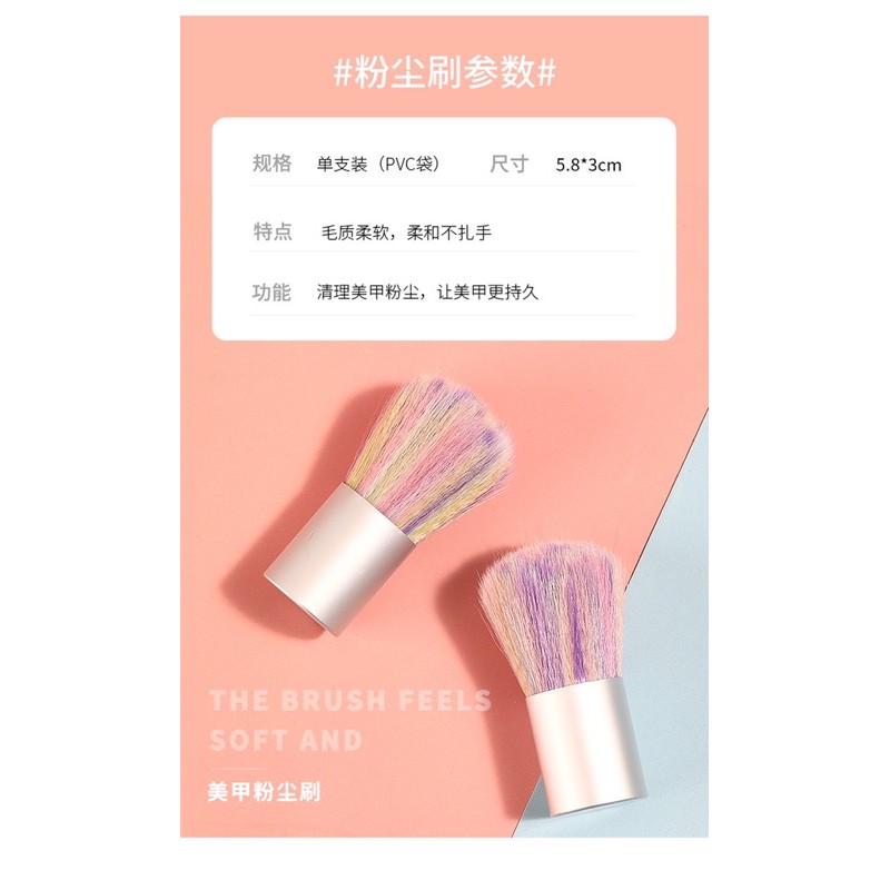 RAINBOW DUST BRUSH NAIL ART / kuas debu nailart kuas blush on makeup