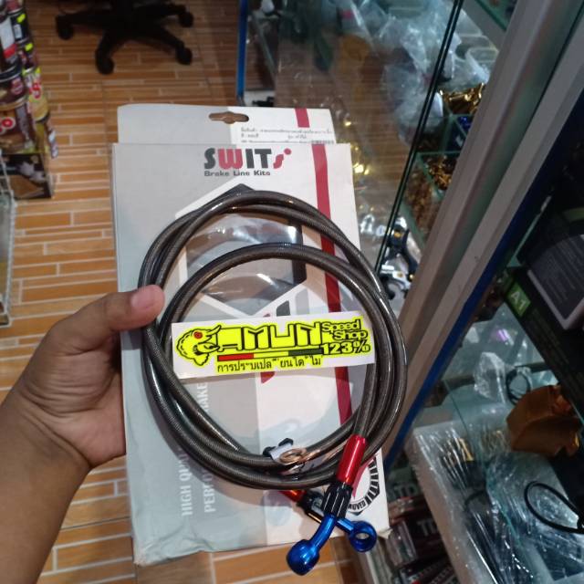 Selang rem swits belakang nmax pcx 2018 selang rem belakang swits carbon karbon nmax pcx