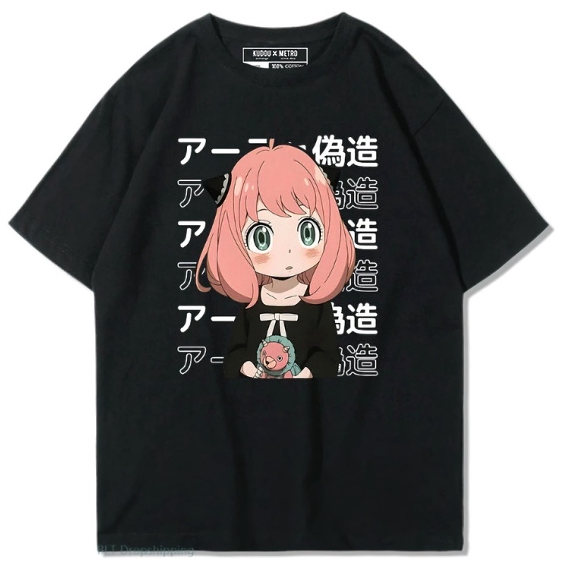 Tshirt Anya Forger Kanji Anime Manga SPY x Family Premium Unisex