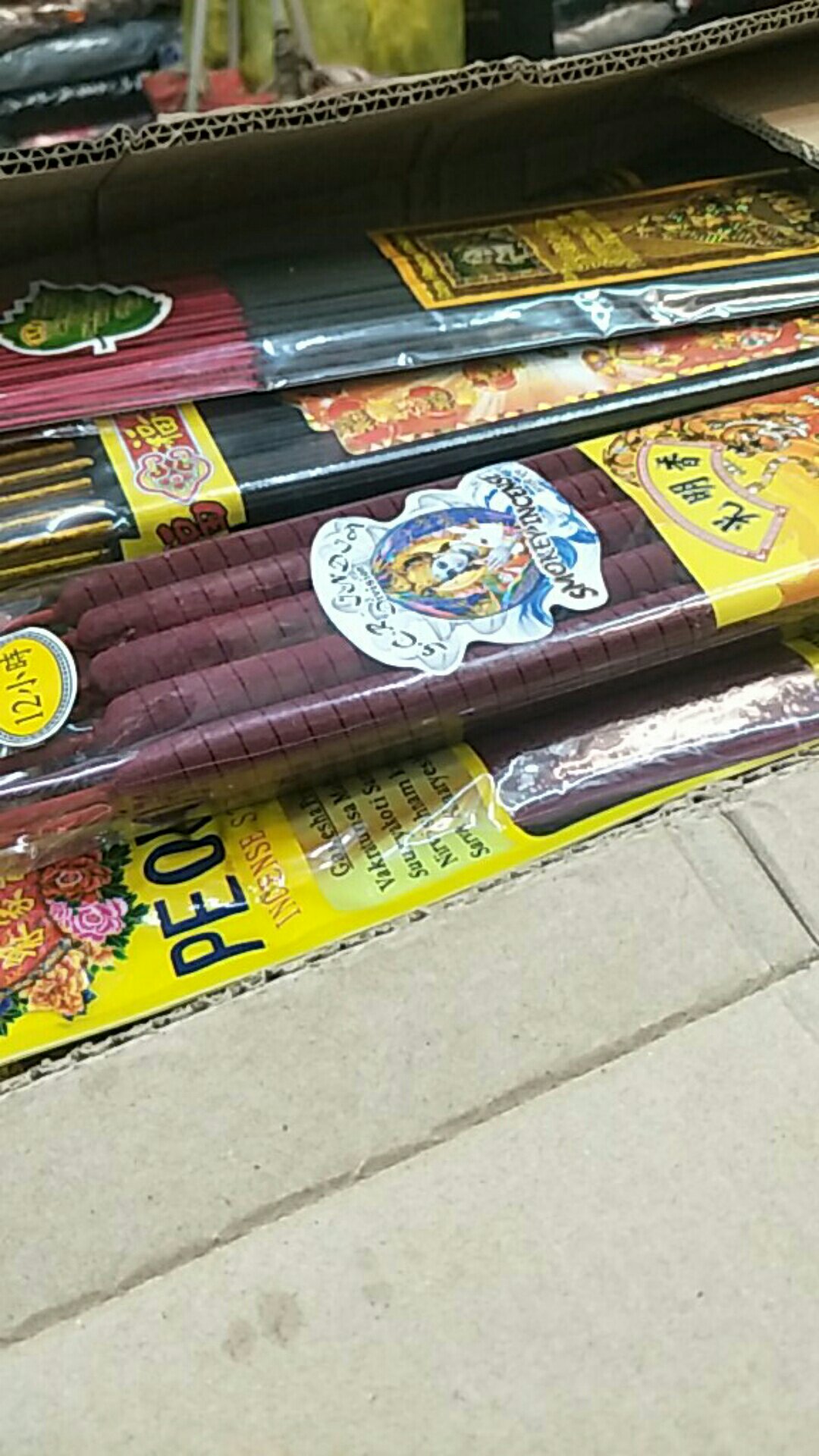 Hio Dupa Stik Chai Shen Aroma 1000 Bunga 4 Jam Isi 30 Batang