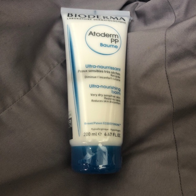 Bioderma Atoderm PP Baume