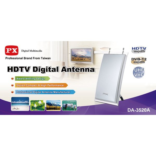 Antena TV Digital PX DA 3520A Indoor