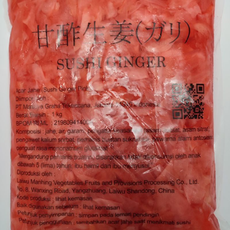 

RB Sushi Gari Pink 1kg - Acar Jahe Pickled Sushi Ginger Pink Shoga Asinan