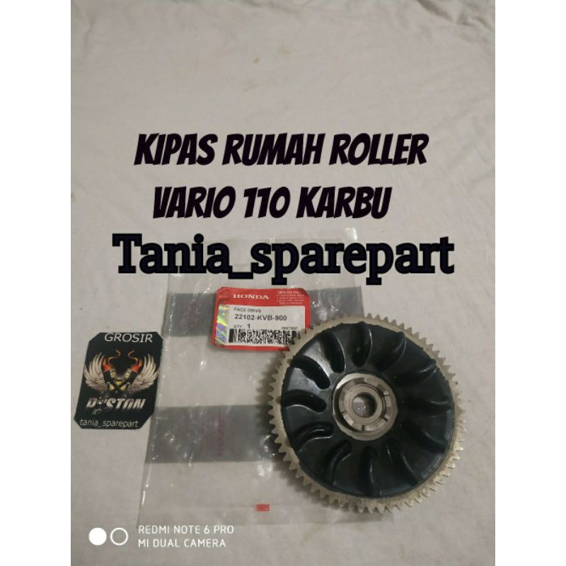 KIPAS PULLY / KIPAS RUMAH ROLLER VARIO 110 KARBU (KVB)