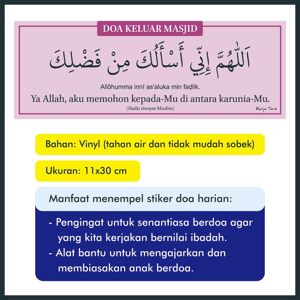 

Stiker Doa Keluar Masjid Ukuran 11x30 cm - Stiker Doa Islami