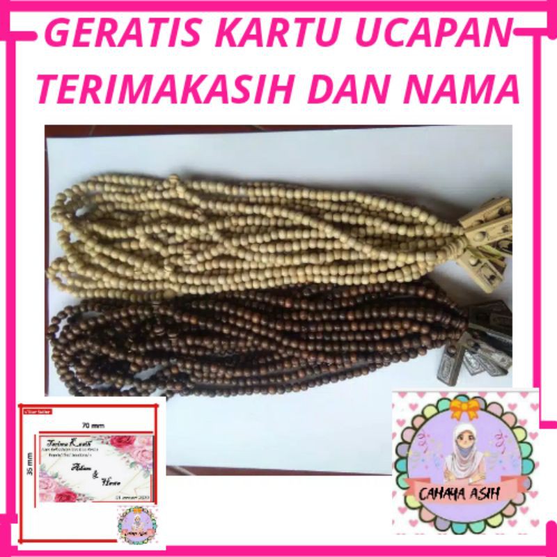 Souvenir Pernikahan tasbih kayu99 butir kemasan mika geratis kartu ucapan kemasan mika