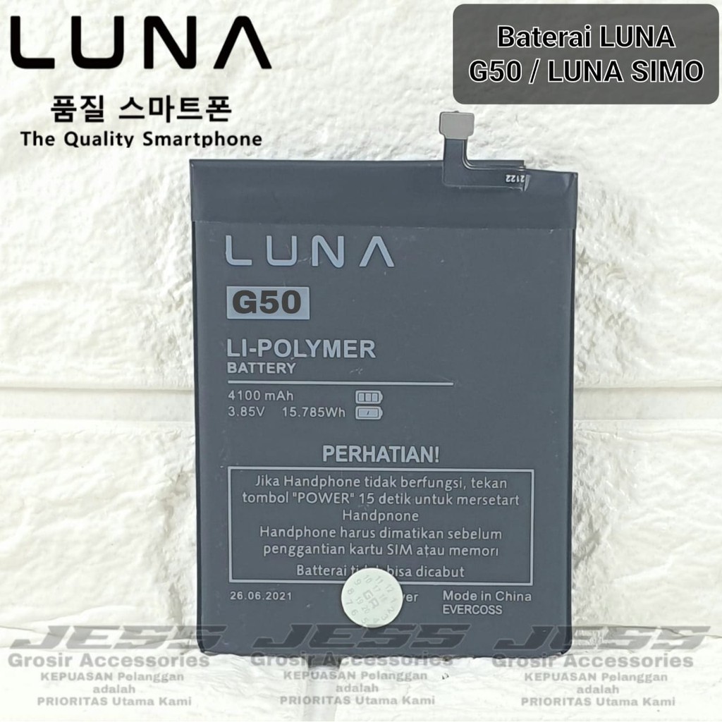 Baterai Original LUNA G50 - Luna SIMO Battery Batre Original LUNA G50 - Luna Simo 6 Inchi