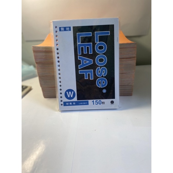 

Isi Binder / Refill Binder A5 Polos Tebal (150Lbr)