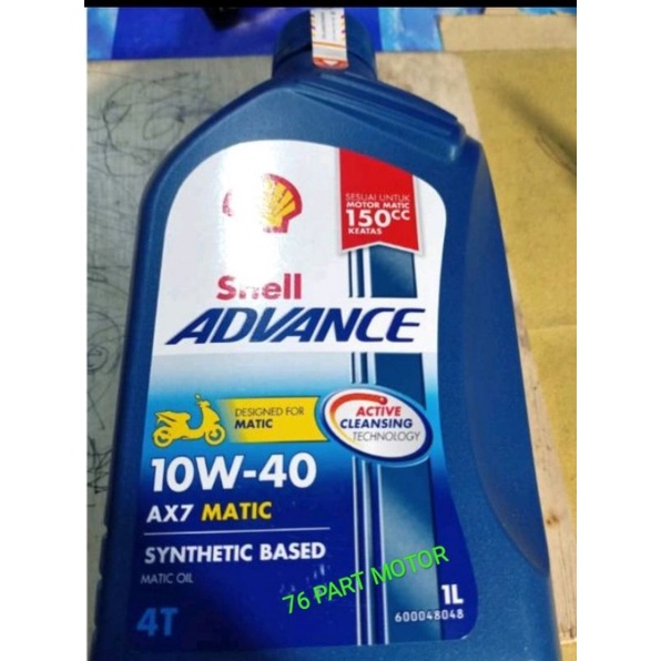 OLI SHELL ADVANCE MATIC AX7 UK.1LT SAE 10W-40 FOR ALL MATIC