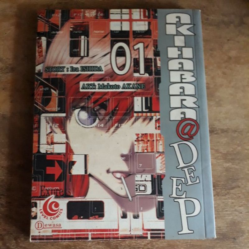 Komik Dewasa AKIHABARA@DEEP by ira ishida