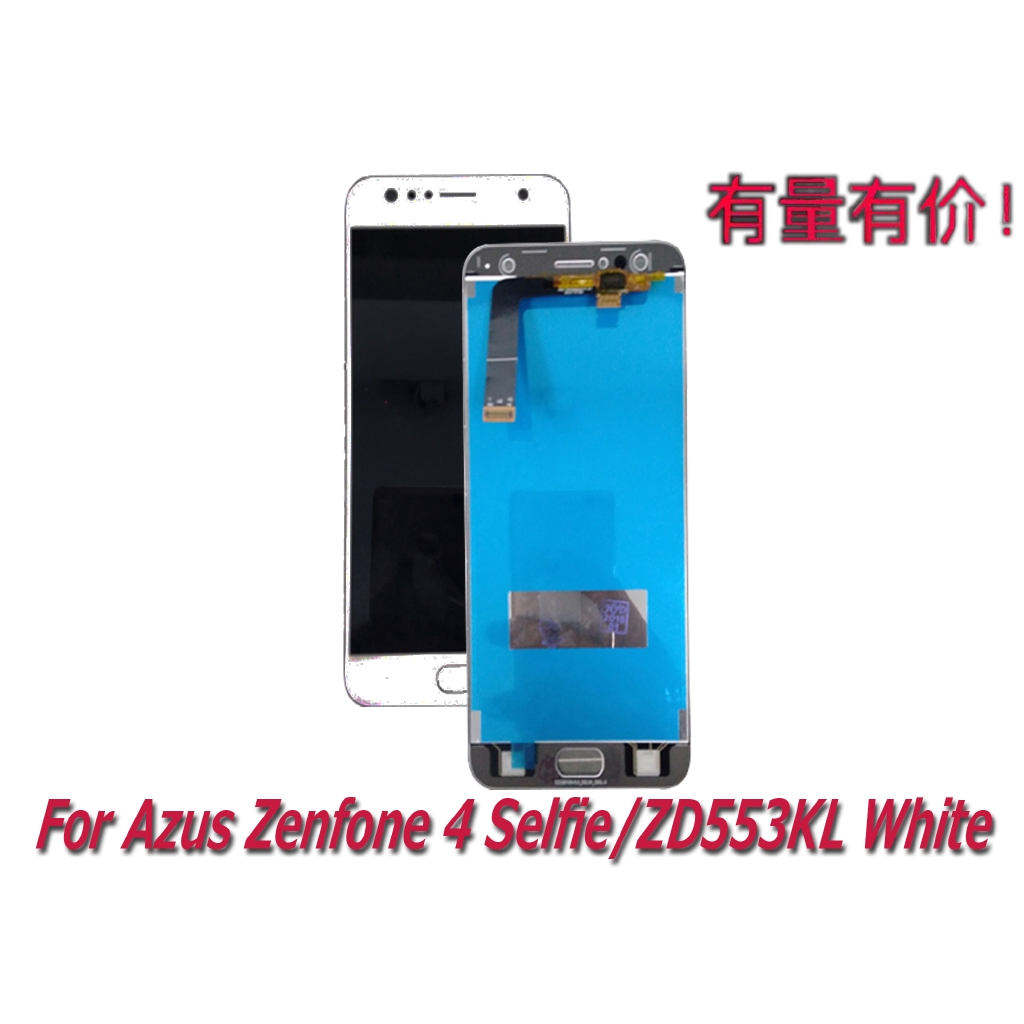LCD TOUCHSCREEN AZUS ZENFONE 4 SELFIE - ZD553KL - WHITE - LCD TS AZUS