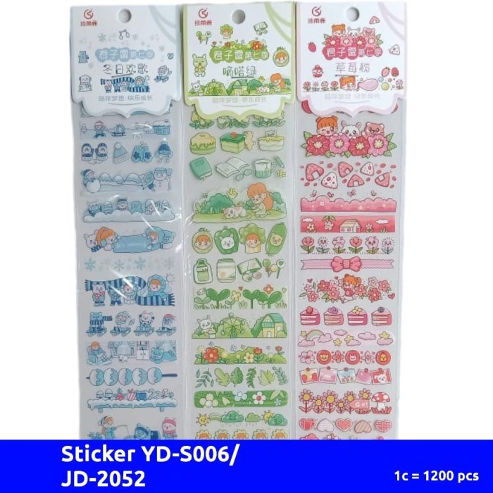 

YD-S006/DJ08-2052 Sticker Motif Cute (pcs)