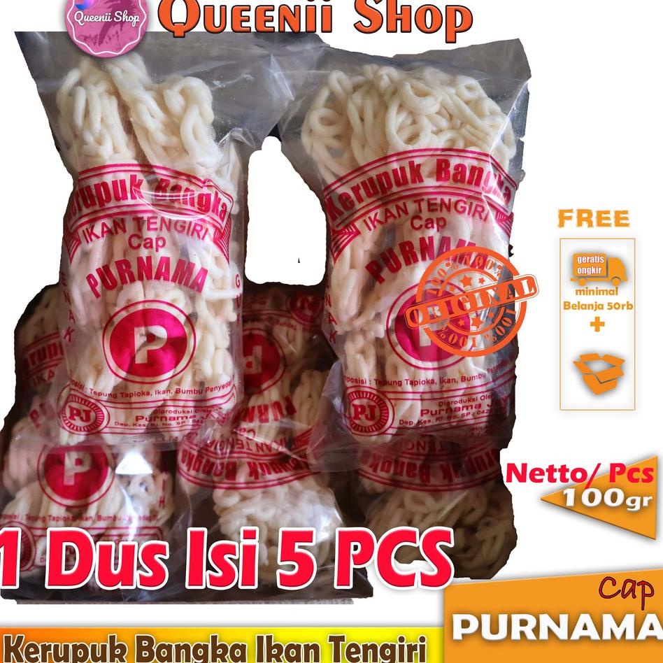 

KERUPUK BANGKA Ikan Tengiri Cap PURNAMA Paket Dus Isi 5pcs ღ➟ 48