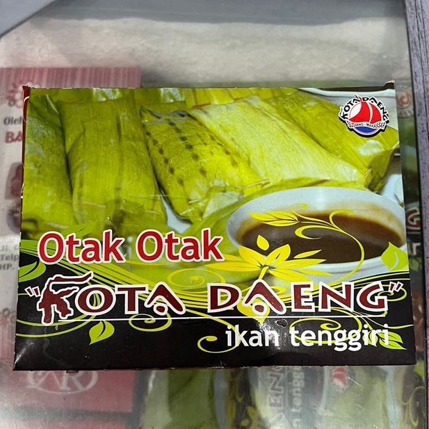 

OTAK OTAK IKAN TENGGIRI KOTA DAENG [INSTANT ONLY]