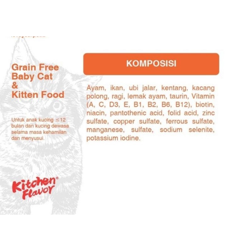 Kitchen flavor Mom &amp; baby kitten &amp; kitten 1.5 kg freshpack