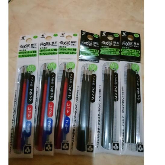 

Big Sale ECER REFILL PILOT FRIXION 3 IN 1 - ISI ULANG PEN FRIXION 3 IN 1 3 warna ...