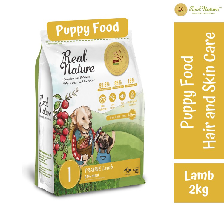 

RealPower- Real Nature Puppy Food - Hair and Skin Care - Lamb 2kg | Double Nutrition