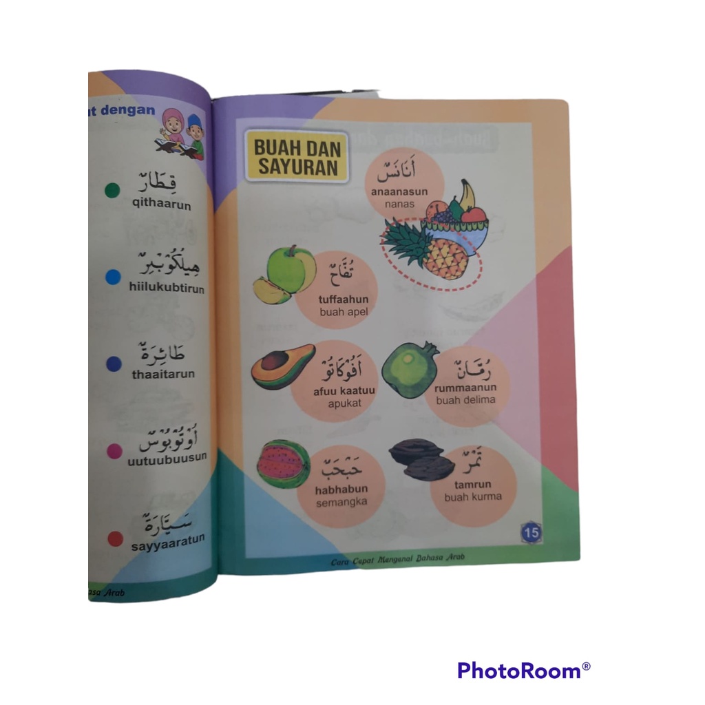 Buku Anak Cara Cepat Mengenal Bahasa Arab Dilengkapi Asmaul Husna Full Colour Uk. Besar A4