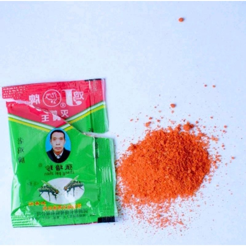 RACUN LALAT ZHANG PEI ZHEN