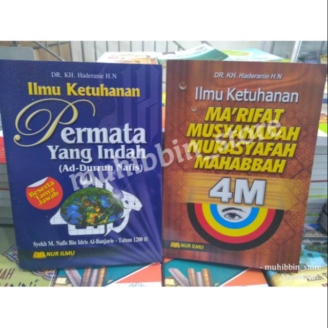 Paket Hemat Buku Permata Yang Indah Ad-Durrun Nafis - Ilmu Ketuhanan 4M